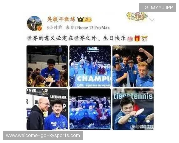 球员生日在赛场庆祝，俱乐部与国家队共同庆贺，球员生日在赛场庆祝,俱乐部与国家队共同庆贺英文