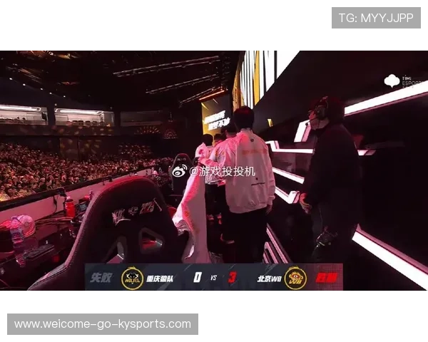 比赛终结一波结束